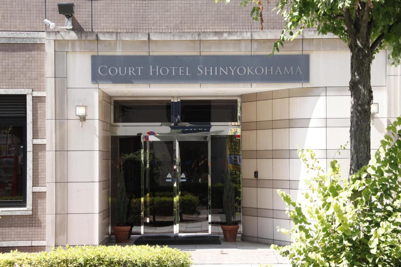 Court Hotel Shin-Yokohama Yokohama  Exterior photo